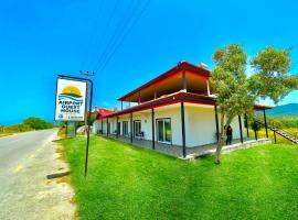 Airport Guest House