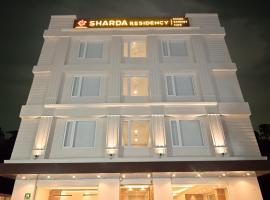 Hotel Sharda Residency，位于巴特那的酒店