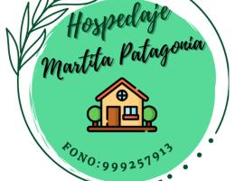 Hospedaje Martita Patagonia，位于科伊艾科的民宿