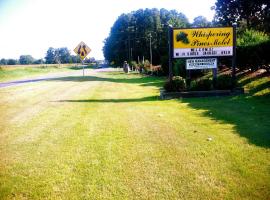 Whispering Pines Motel，位于White Stone的酒店