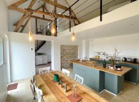 La Grange du Bois Germain，位于Saint-Antonin-de-Sommaire的酒店