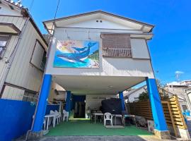 Oasis Wadaura，位于南房总市的酒店