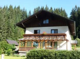 Charming holiday home in Gosau，位于格绍的酒店