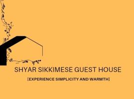 SHYAR SIKKIMESE GUEST HOUSE 2，位于甘托克的旅馆