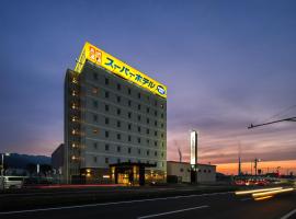 Super Hotel Shikoku-chuo，位于四国中央市的温泉住宿