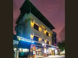 阿卡纳酒店