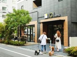 ICI HOTEL Asakusabashi，位于东京的宠物友好酒店