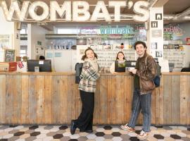 Wombat's City Hostel London，位于伦敦的酒店