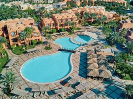 贾兹马卡迪绿洲度假酒店，位于赫尔格达马卡迪湾水世界附近的酒店