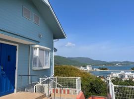 La Classe Angel Road 2 - Vacation STAY 71497v，位于Fuchisaki的酒店