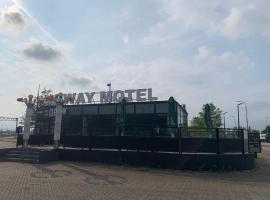 Hiway Motel，位于Siebengewald的汽车旅馆
