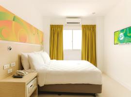 Go Hotels Ermita, Manila，位于马尼拉的酒店