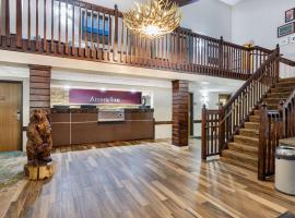 AmericInn by Wyndham Duluth South Proctor Black Woods Event Ctr