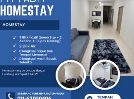 Fiyyadh Homestay Gambang，位于甘孟的酒店