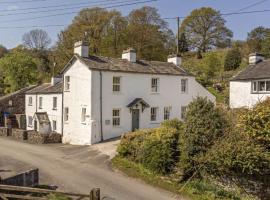 Woodside Cottage - Cartmel Fell, Windermere，位于温德米尔的带按摩浴缸的酒店