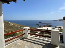 Cycladic style Maisonette with staggering sea view，位于阿基奥斯·索斯蒂斯·米科诺斯的乡村别墅