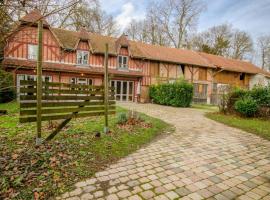 La ferme du chateau，位于Méry-sur-Seine的酒店