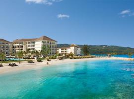 Secrets Wild Orchid Adults Only - All Inclusive，位于蒙特哥贝的酒店