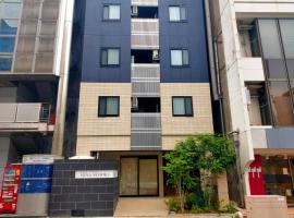 HOTEL ERENOA - Vacation STAY 61024v，位于名古屋荣的酒店