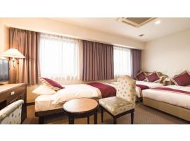 Hotel AreaOne Wadayama - Vacation STAY 10548v，位于朝来市的酒店