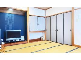 Hotel AreaOne Wadayama - Vacation STAY 10557v，位于朝来市的酒店