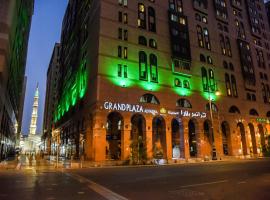 Grand Plaza Al Madina，位于麦地那的酒店