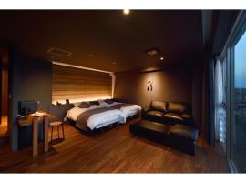 Oita Onsen Business Resort Kyuan - Vacation STAY 50162v，位于大分的酒店