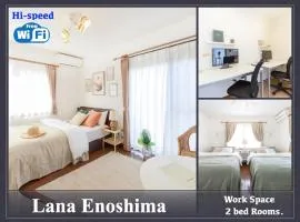 Lana Enoshima - Vacation STAY 56484v