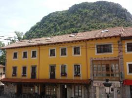 Hotel Rural Cabrales，位于卡瑞纳的酒店