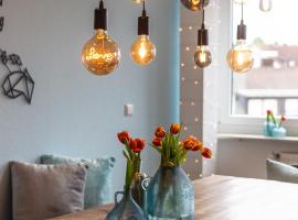 City-House-Achern，位于阿赫恩的酒店