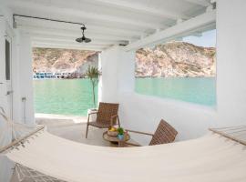 Thavma Milos，位于Firopótamos的酒店