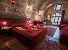 Kapadokya Ihlara Konakları Otel Konak Odaları，位于Guzelyurt的酒店