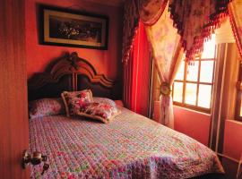 Hotel El Corcel，位于Pimampiro的酒店