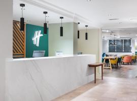Holiday Inn Derby/Nottingham by IHG，位于德比的酒店