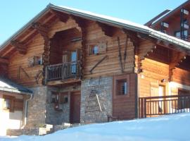 Chalet Crest-Voland, 6 pièces, 8 personnes - FR-1-733-37，位于克雷斯特沃朗的木屋