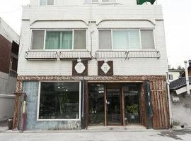 Danaharu Guesthouse，位于全州市青年购物中心附近的酒店