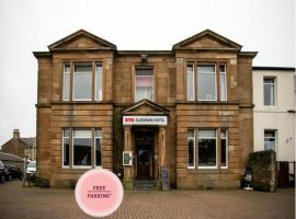 OYO Glenpark Hotel, Ayr Central，位于艾尔的酒店