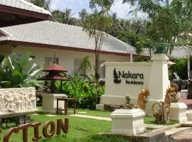 纳卡拉公寓酒店
