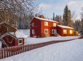 The bear's den，位于HåkafotLierne National Park附近的酒店