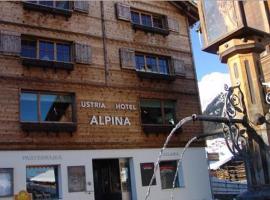 阿尔皮纳家庭旅馆，位于布赖尔布里格尔斯-克雷斯特法拉缆车附近的酒店