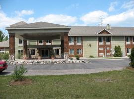 Pellston Lodge，位于Pellston的酒店