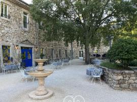 Logis Hôtel Restaurant Le Domaine de l'Eau Vive，位于拉让提耶尔的酒店