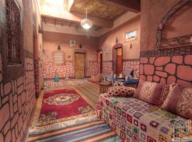 Kasbah tifaoute ait Ben haddou，位于阿伊特本哈杜的酒店