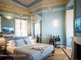 Albergo Diffuso Birkin Castello，位于卡利亚里的精品酒店