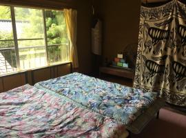 Guesthouse In Lak'ech - Vacation STAY 03558v，位于Kami-ikusaka的旅馆