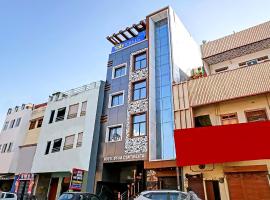 FabHotel Usha Continental，位于Muthiganj的酒店