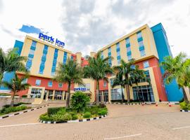 Park Inn by Radisson, Kigali，位于基加利开普拉吉手工艺村附近的酒店
