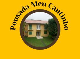 Pousada Meu Cantinho，位于康赛瓦托利亚的酒店