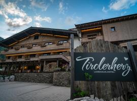 Hotel Landhaus Tirolerherz，位于皮勒尔湖畔圣乌尔里希的乡间豪华旅馆
