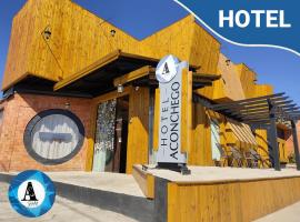 Hotel Aconchego，位于乌鲁比西的酒店